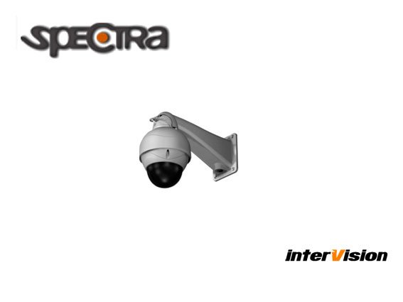Full HD IP видеокамера уличной установки - робот